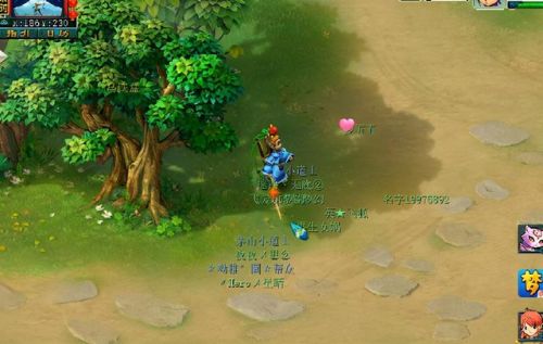 梦幻古董商人路线(2023梦幻古董商人技能)插图2 梦幻古董商人路线(2023梦幻古董商人技能)插图2