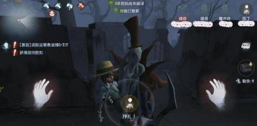 第五人格园丁推演故事(园丁最后一个演绎任务怎么做)