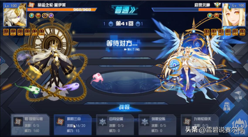 赛尔号攻略2023(赛尔号手游十大平民神宠)