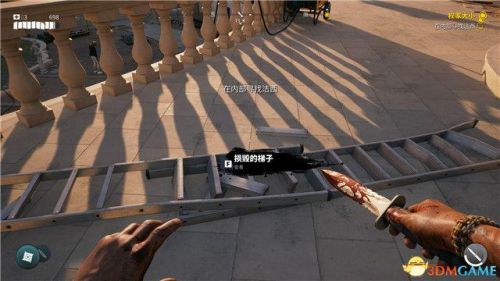 死亡岛第一把枪在哪(DeadDating超详细图文攻略)插图96 死亡岛第一把枪在哪(DeadDating超详细图文攻略)插图96