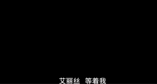 dnf玩家西岚是妹子吗(西岚是什么意思)插图13