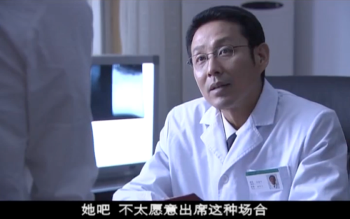 博士的家3完整版手机版(博士之家游戏)插图22