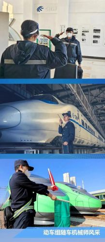 机械师毕业装备(2023男机械走什么流派最好)插图1