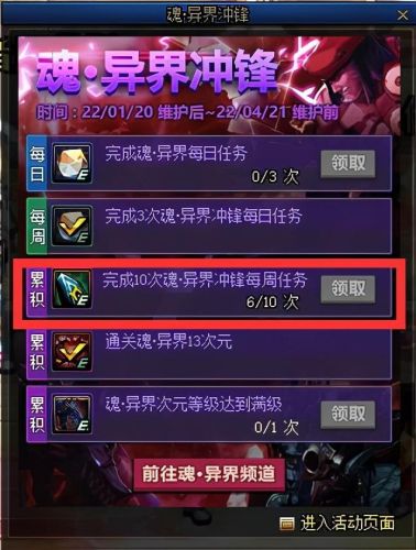 dnf华丽的双重徽章镶嵌哪里(dnf绿色双重徽章如何获得)插图11 dnf华丽的双重徽章镶嵌哪里(dnf绿色双重徽章如何获得)插图11