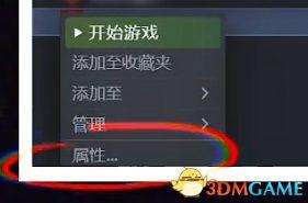 恶魔幸存者2恶魔图鉴(恶魔幸存者2各路线方法)插图61 恶魔幸存者2恶魔图鉴(恶魔幸存者2各路线方法)插图61