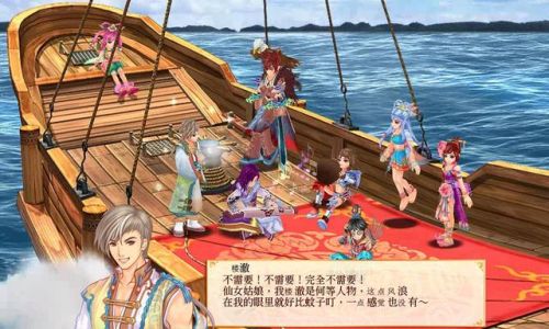 武侠单机游戏(可以修炼各种武功的游戏)插图3 武侠单机游戏(可以修炼各种武功的游戏)插图3