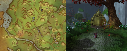 伤心客尹心卧(客途秋恨·忆秋娟原文)插图37 伤心客尹心卧(客途秋恨·忆秋娟原文)插图37