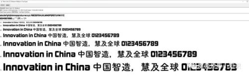 13种魔兽世界字体(魔兽世界字体怎么改回默认字体)插图
