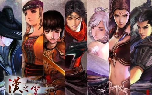 轩辕剑5手机版(轩辕剑3云和山的彼端安卓版)