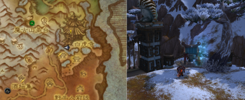 伤心客尹心卧(客途秋恨·忆秋娟原文)插图56 伤心客尹心卧(客途秋恨·忆秋娟原文)插图56