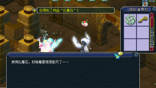 剑灵魔影全攻略(梦幻西游剑灵攻略2023最新)插图36 剑灵魔影全攻略(梦幻西游剑灵攻略2023最新)插图36