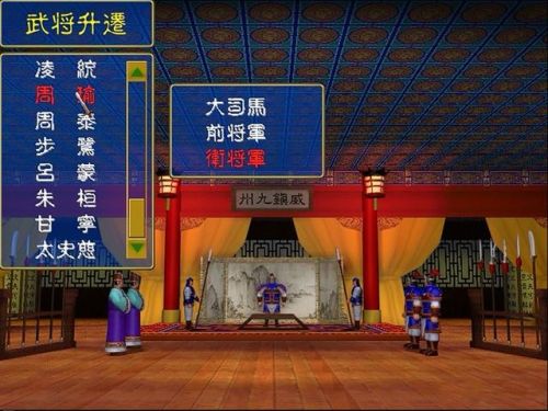 战地双雄(冷门游戏推荐手游)插图8 战地双雄(冷门游戏推荐手游)插图8