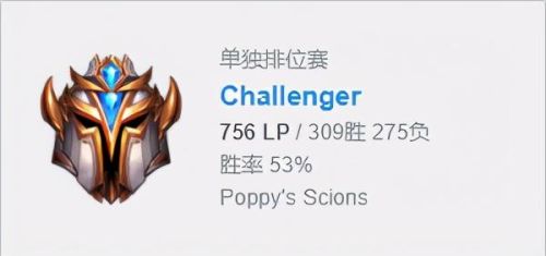 魔腾打野路线(魔腾出什么打野刀好一点)插图6 魔腾打野路线(魔腾出什么打野刀好一点)插图6