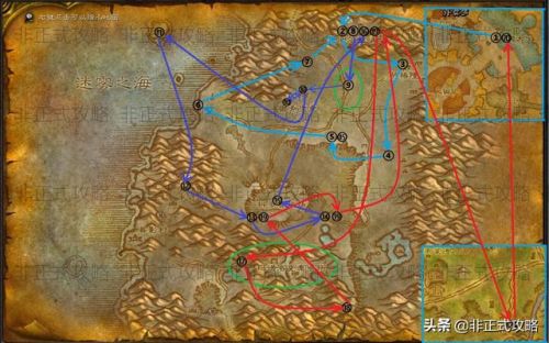 凄凉之地联盟飞行点(乌龟服玛格拉姆半人马声望怎么冲)