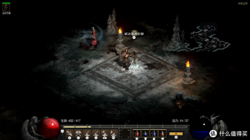 暗黑破坏神单机(暗黑破坏神动漫有车吗)插图69 暗黑破坏神单机(暗黑破坏神动漫有车吗)插图69