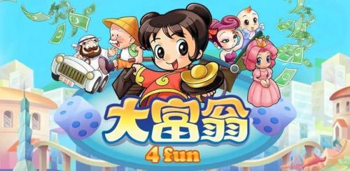 守护者之剑外传(王者之剑续集)插图6 守护者之剑外传(王者之剑续集)插图6