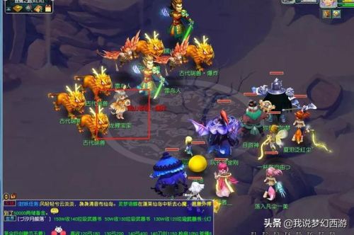 梦幻龙鲤为什么不香了(丝绸之路抓龙鲤攻略)插图1 梦幻龙鲤为什么不香了(丝绸之路抓龙鲤攻略)插图1