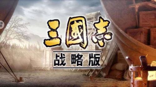 火爆的手游排行前十(全网最火的手游)插图7