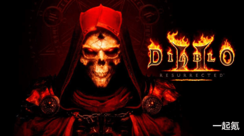 暗黑2乔丹之石合成公式(暗黑2单机有乔丹之石吗)插图