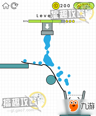 快乐玻璃杯(开心玻璃杯游戏)插图8 快乐玻璃杯(开心玻璃杯游戏)插图8