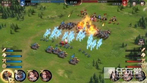 王图霸业(皇图霸业谈笑中全诗)插图14 王图霸业(皇图霸业谈笑中全诗)插图14