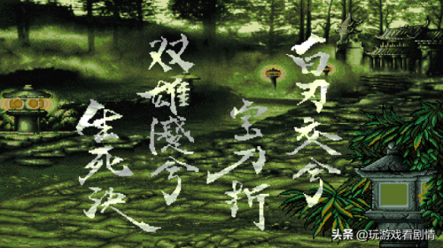 傲剑狂刀手机版(傲剑狂刀单机版 1.0 系统)插图4