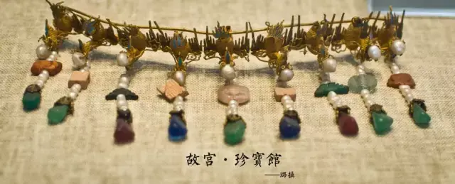 故宫博物院文物(故宫博物院十大镇馆之宝)插图31 故宫博物院文物(故宫博物院十大镇馆之宝)插图31