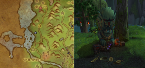 伤心客尹心卧(客途秋恨·忆秋娟原文)插图38 伤心客尹心卧(客途秋恨·忆秋娟原文)插图38