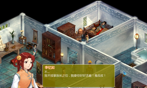 仙剑4重制版(仙剑系列1-6哪个最好玩)插图1 仙剑4重制版(仙剑系列1-6哪个最好玩)插图1