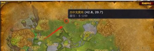 祖达克任务(古达克JJC任务多少级能接)