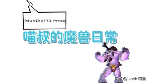 魔兽世界卡拉赞(卡拉赞副本里面怎么走)插图