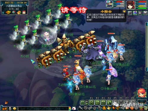 红孩儿副本打完多久解除任务(梦幻红孩儿副本结束时间)插图31 红孩儿副本打完多久解除任务(梦幻红孩儿副本结束时间)插图31