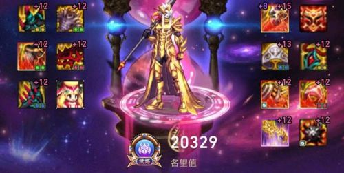 dnf百分比职业排行2022(dnf固伤和百分比区别)插图11
