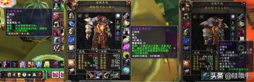 美酒节黑石深渊怎么去(黑石深渊副本入口怎么进)插图