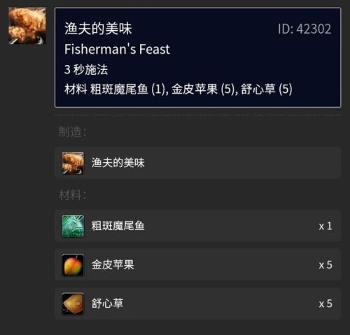迁跃兽汉堡配方在哪里买(汉堡店加盟)插图79
