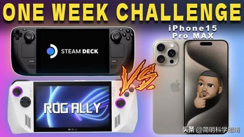 生化危机5手机移植版(生化危机4简体中文版)