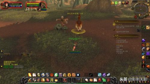 埃匹希斯圣物任务在哪里(埃匹希斯的圣物怎么做)插图15 埃匹希斯圣物任务在哪里(埃匹希斯的圣物怎么做)插图15