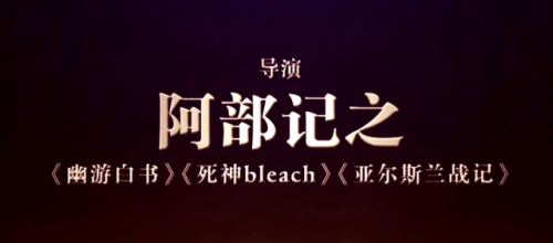 dnf玩家西岚是妹子吗(西岚是什么意思)插图5