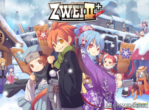 双星物语2加强版完美攻略(双星物语2城堡区域宝箱)插图 双星物语2加强版完美攻略(双星物语2城堡区域宝箱)插图