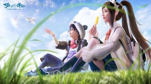 梦幻新诛仙寻灵(诛仙手游灵契入魔还是入仙)插图1