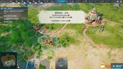 工人物语2攻略(工人物语4地图全开秘籍)插图15