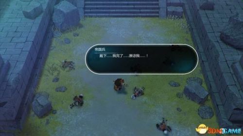 失落的宝藏任务(遗失的宝藏全部攻略)插图21
