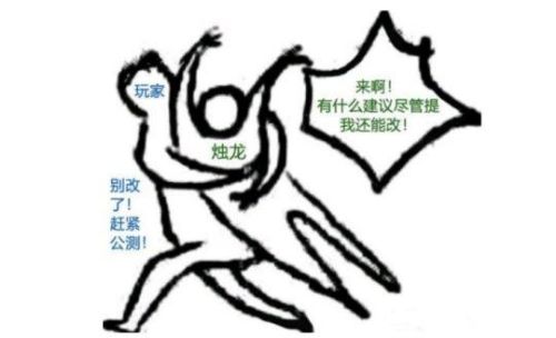 2019即将公测的网游(最新内测网游一览表)插图2