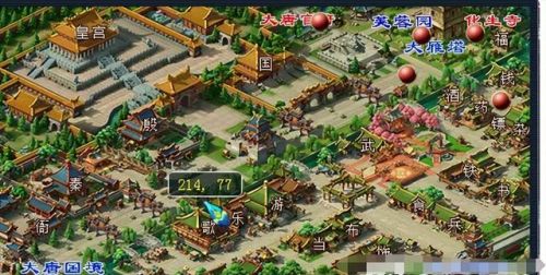 剑灵魔影最高完成度(剑灵的满完成度是多少啊)插图2 剑灵魔影最高完成度(剑灵的满完成度是多少啊)插图2