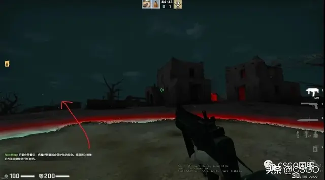 裂网大行动(csgo大行动2023年什么时候开始)插图2 裂网大行动(csgo大行动2023年什么时候开始)插图2