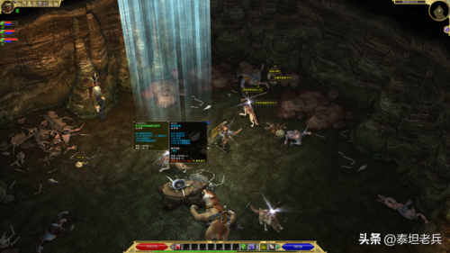 泰坦之旅贴吧(泰坦之旅36职业排名)插图1 泰坦之旅贴吧(泰坦之旅36职业排名)插图1