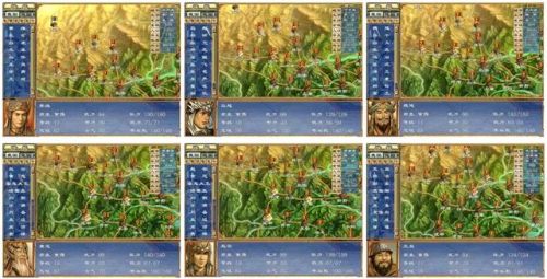 三国群英传3完整版(三国群英传3安卓单机)