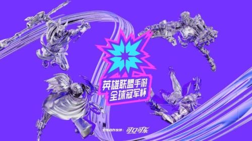 lol皮肤领取活动(英雄联盟活动领取皮肤网址)