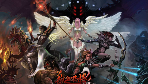 佣兵天下女主角有几个(佣兵天下和紫川哪个好看)插图1 佣兵天下女主角有几个(佣兵天下和紫川哪个好看)插图1