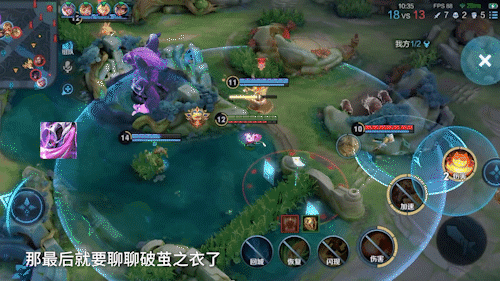 王者荣耀装备调整(王者荣耀一键换装)插图4 王者荣耀装备调整(王者荣耀一键换装)插图4